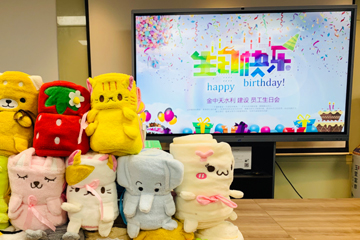 第三季度生日會回顧
