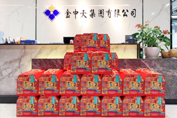 粽情端午