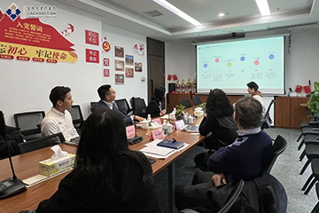 廣州市黃埔區(qū)政協(xié)蒞臨我司開展調(diào)研交流